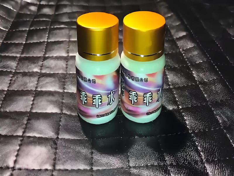 催听迷用品8553-EPJv型号